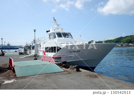広島県　因島　土生港 130542013