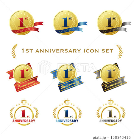 一周年記念のアイコンセット。リボンと装飾フレーム。 130543416