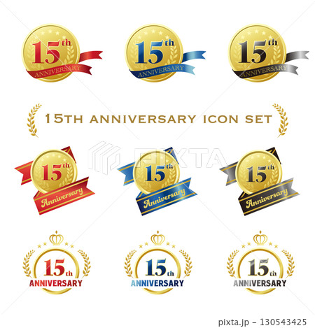 十五周年記念のアイコンセット。リボンと装飾フレーム。 十五周年記念のアイコンセット。リボンと装飾フレーム。 130543425