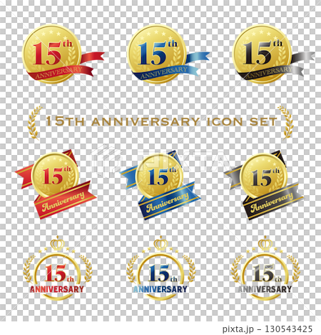 十五周年記念のアイコンセット。リボンと装飾フレーム。 十五周年記念のアイコンセット。リボンと装飾フレーム。 130543425
