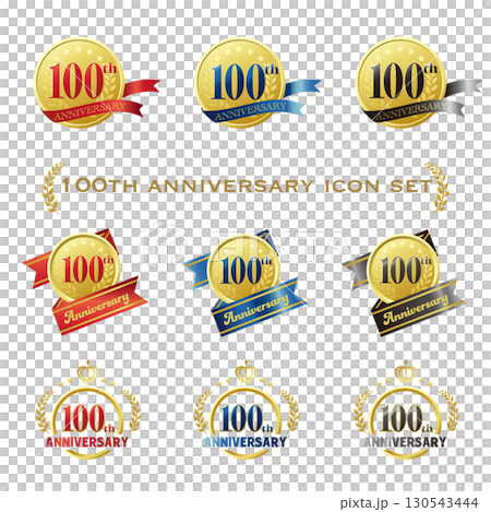 百周年記念のアイコンセット。リボンと装飾フレーム。 百周年記念のアイコンセット。リボンと装飾フレーム。 130543444