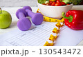 Diet Health Plan. Workout planing. 130543472