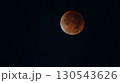 2025年9月8日　皆既月食 130543626