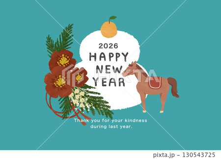 2026年 午年 年賀状テンプレート 2026年 午年 年賀状テンプレート 130543725