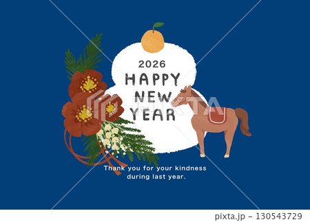 2026年 午年 年賀状テンプレート 2026年 午年 年賀状テンプレート 130543729