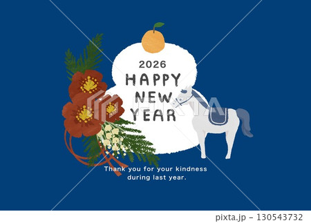 2026年　午年　年賀状テンプレート 130543732