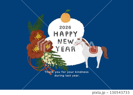 2026年 午年 年賀状テンプレート 2026年 午年 年賀状テンプレート 130543733