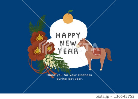 2026年　午年　年賀状テンプレート 130543752