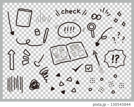 Hand-drawn decoration set including speech bubbles and arrows (black, vector) 130543844