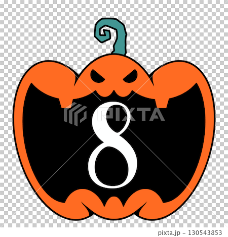ハロウィンのジャックオランタンの数字のイラスト ハロウィンのジャックオランタンの数字のイラスト 130543853