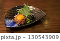 鮪のユッケ 130543909