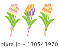 綺麗なチューリップのおしゃれなブーケ 130543970