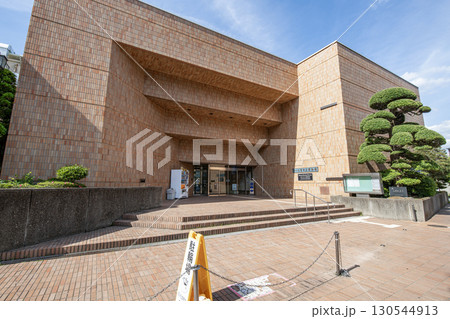 埼玉県さいたま市　さいたま市立博物館　 130544913