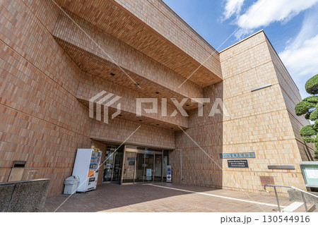 埼玉県さいたま市　さいたま市立博物館　 130544916