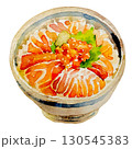 鮭の親子丼　手描き水彩 130545383