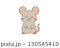 ネズミの可愛いイラスト 130545410