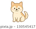 犬の可愛いイラスト 130545417