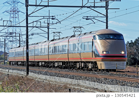 東北本線 東鷲宮ー栗橋 東武鉄道 100系 106編成 スペーシア 日光詣 東北本線 東鷲宮ー栗橋 東武鉄道 100系 106編成 スペーシア 日光詣 130545421