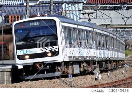 中央本線　上野原　JR東日本　209系　MUE編成（川越）　MUE-Train 130545428
