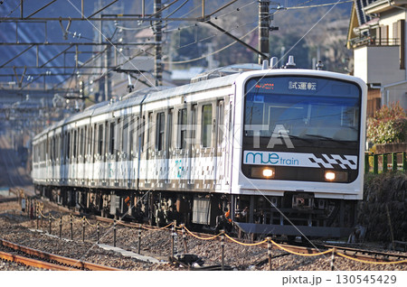 中央本線　上野原　JR東日本　209系　MUE編成（川越）　MUE-Train 130545429