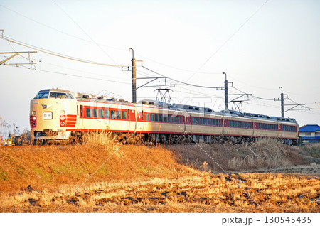 成田線 小林-木下 JR東日本 183系 M51編成(豊田) 団体 成田線 小林-木下 JR東日本 183系 M51編成(豊田) 団体 130545435