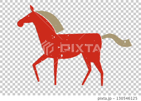 歩く馬の版画風イラスト　アナログ風 130546125