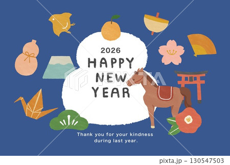 2026年 午年 年賀状テンプレート 2026年 午年 年賀状テンプレート 130547503