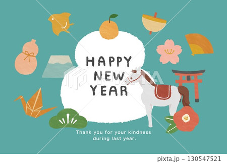 2026年 午年 年賀状テンプレート 2026年 午年 年賀状テンプレート 130547521
