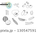 旬の食材・夏・線画 130547591