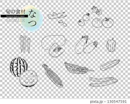 旬の食材・夏・線画 130547591