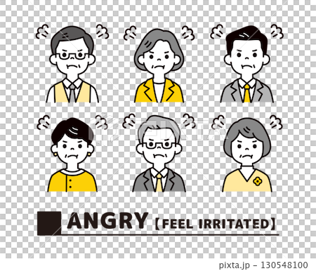 Upper body vector illustration of several elderly business people who look extremely angry 130548100