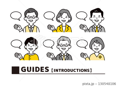 吹き出しと、笑顔で案内する男女の社長・役員のビジネスイラスト素材セット＿ベクター 130548106