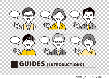 吹き出しと、笑顔で案内する男女の社長・役員のビジネスイラスト素材セット＿ベクター 130548106