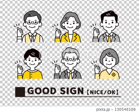 Illustration set of multiple male and female presidents and chairmen making a good hand sign_Vector 130548109
