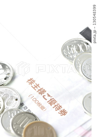 株主優待券 株主優待券 130548399