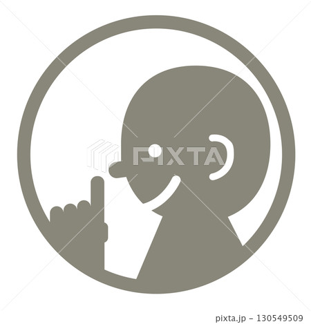 静かにを表すピクトグラムアイコン サイレントサイン 注意シンボル 図書館や病院で使える静粛マーク 静かにを表すピクトグラムアイコン サイレントサイン 注意シンボル 図書館や病院で使える静粛マーク 130549509