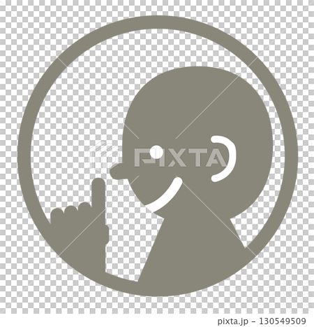 静かにを表すピクトグラムアイコン サイレントサイン 注意シンボル 図書館や病院で使える静粛マーク 静かにを表すピクトグラムアイコン サイレントサイン 注意シンボル 図書館や病院で使える静粛マーク 130549509