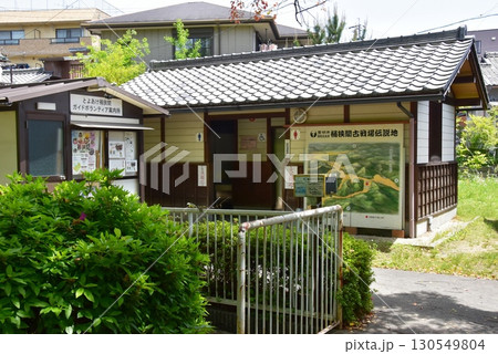 豊明市　桶狭間古戦場伝説地散策路と桶狭間古戦場案内板 130549804