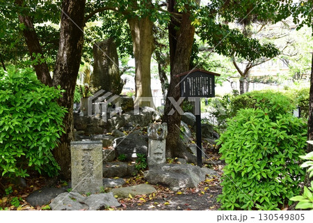 豊明市 桶狭間古戦場伝説地の石碑と案内板 豊明市 桶狭間古戦場伝説地の石碑と案内板 130549805