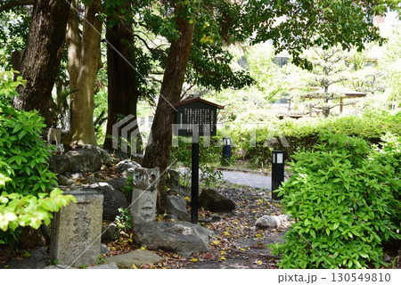 豊明市　桶狭間古戦場伝説地の石碑と案内板 130549810