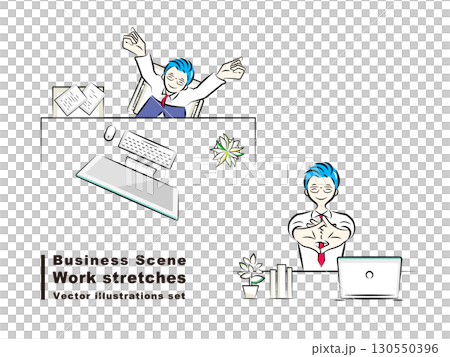 A businessman taking a break from work and stretching to relieve fatigue | Business scene A businessman taking a break from work and stretching to relieve fatigue | Business scene 130550396