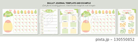 こよみ カレンダー スケジュール 130550852