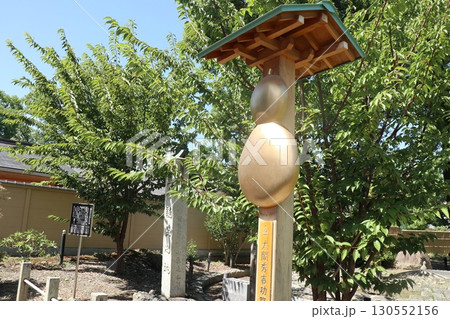 豊臣秀吉・秀長兄弟ゆかりの中村公園と豊国神社（愛知県名古屋市） 130552156