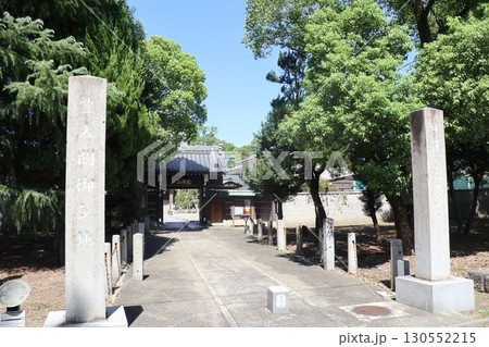 豊臣秀吉の生誕地、常泉寺 豊臣秀吉の生誕地、常泉寺 130552215