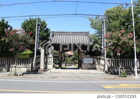 加藤清正の生誕地、妙行寺 加藤清正の生誕地、妙行寺 130552293