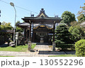 加藤清正の生誕地、妙行寺 130552296