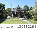 加藤清正の生誕地、妙行寺 130552298