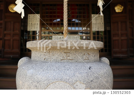 加藤清正の生誕地、妙行寺 130552303