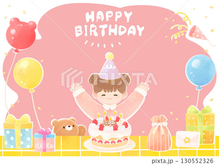 子供のお誕生日会のイラスト　女の子 130552326
