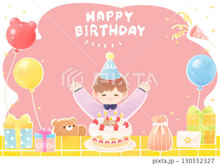 子供のお誕生日会のイラスト　男の子 130552327